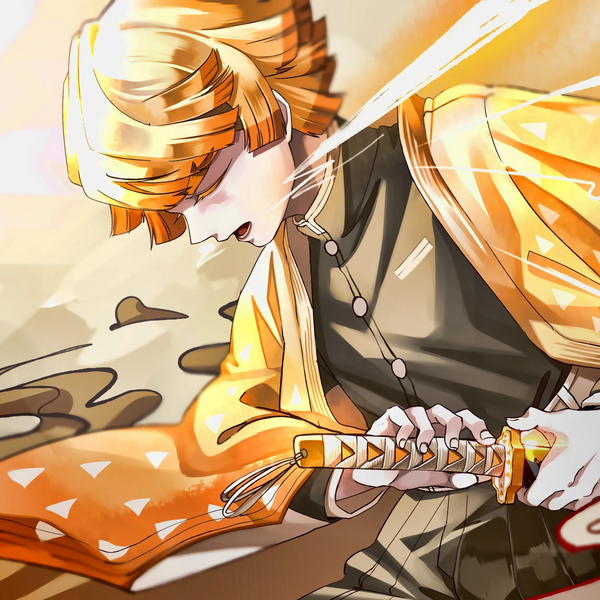 La Foudre du Tueur de Démons